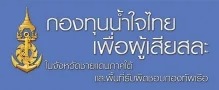 Relateds Banner Slider-63f43d9f7c654.jpg